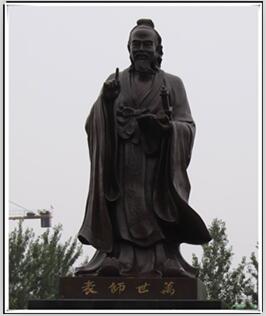 孔子雕塑價格|孔子雕塑廠家