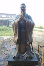 廣場(chǎng)孔子雕塑