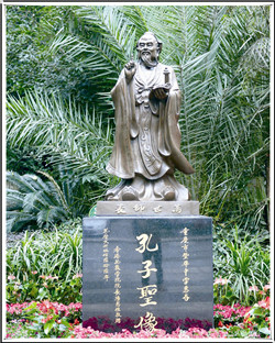 孔子雕塑加工廠家