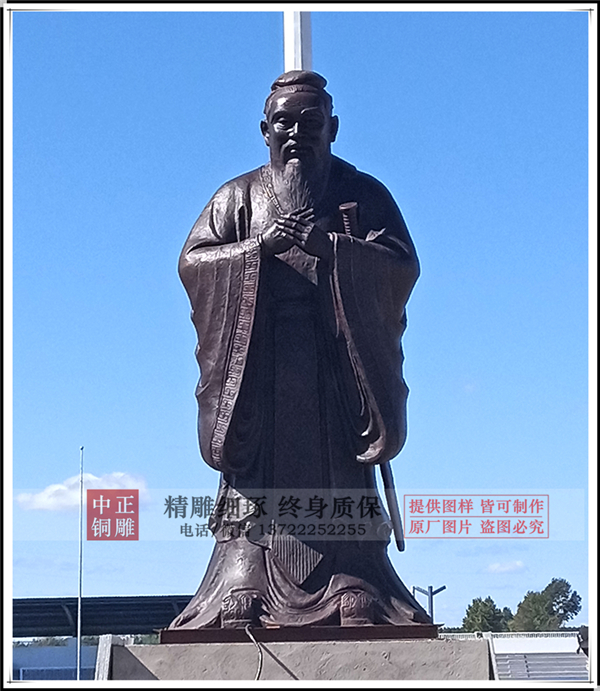 雕像孔子