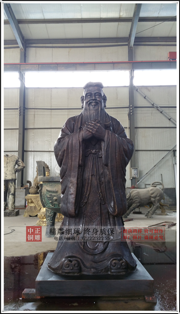 孔子銅像多少錢(qián).jpg 孔子銅像多少錢(qián).jpg