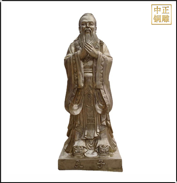 定做中式家居客廳孔子工藝品