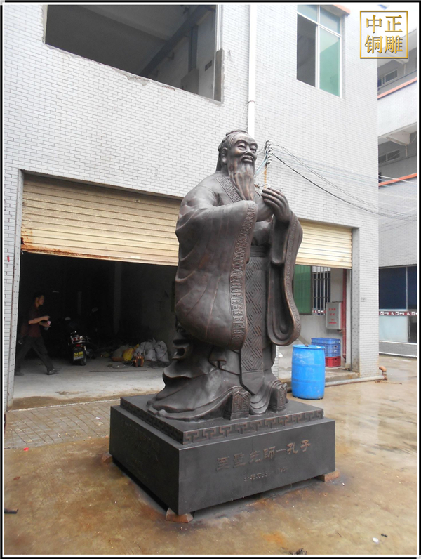 廠家定制鑄銅孔子雕塑.jpg 廠家定制鑄銅孔子雕塑.jpg