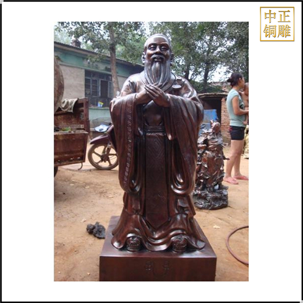 小型室外孔子雕塑鑄造