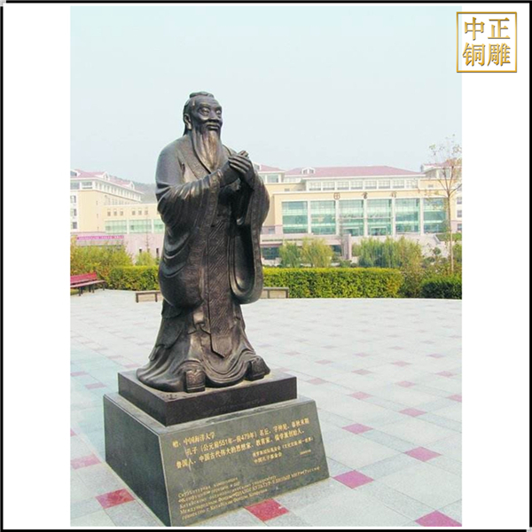 校園廣場孔子像雕塑.jpg