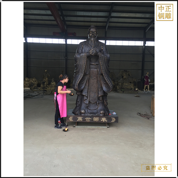 1.學(xué)校孔子教學(xué)雕塑.jpg 1.學(xué)校孔子教學(xué)雕塑.jpg