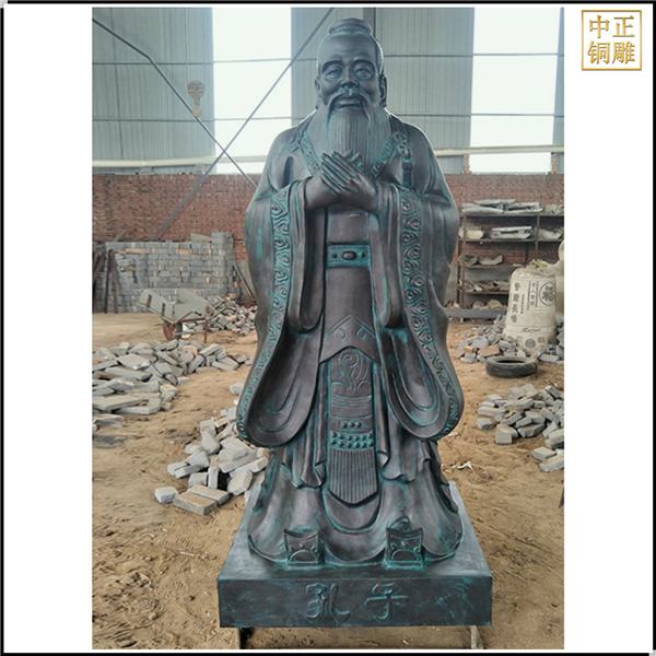 1.6米做舊孔子雕塑