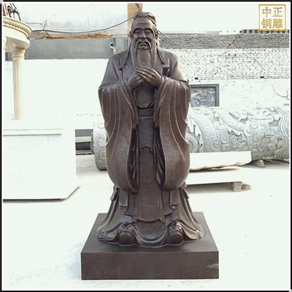 孔子雕塑定制.jpg 孔子雕塑定制.jpg