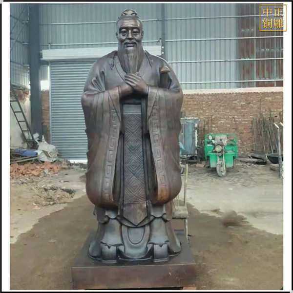 萬(wàn)世師表孔老夫子雕塑.jpg 萬(wàn)世師表孔老夫子雕塑.jpg