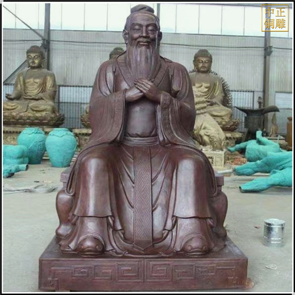 坐像孔子銅雕塑定制